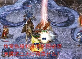 ����˽����ħ��ˢͼ�������յ������ĵ���ʲô��