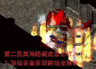 �ڶ���ڤ�����������������֣�����װ����ȡ·��ȫ����