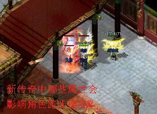 �´�������Щ���Ի�Ӱ���ɫ�ܲ��ٶȣ�