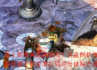 ��ʿ��������޵����������������Ϸ��ʿְҵǱ���������ƽ�֮����