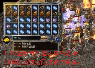 1.76��Ҵ����ʿ��ˢ�ϰ�ʱ��θ�Ч���似����װ����