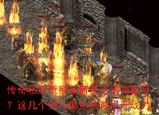 ����˽�������λ��ϡ�гƺţ��⼸�����������������ս��