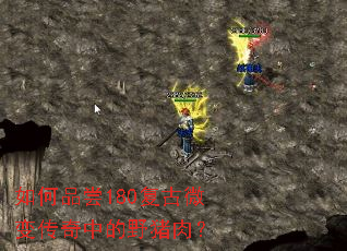 ���Ʒ��180����΢�䴫���е�Ұ���⣿