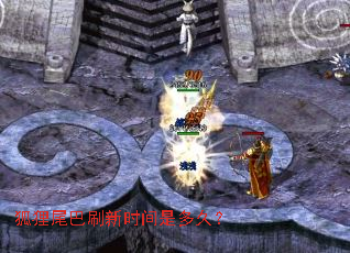 ����β��ˢ��ʱ���Ƕ�ã�