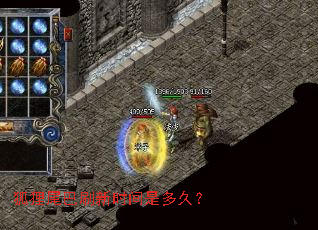 ����β��ˢ��ʱ���Ƕ�ã�