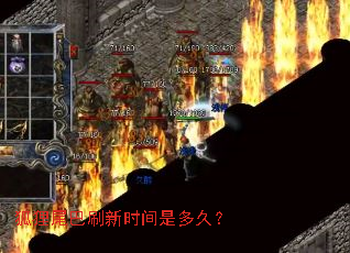 ����β��ˢ��ʱ���Ƕ�ã�