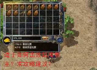 ��ʿ��λ��ܺ�ħ���������Խ��飿