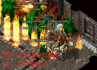 ��ʿ��λ��ܺ�ħ���������Խ��飿