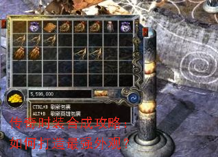 ����ʱװ�ϳɹ��ԣ���δ�����ǿ��ۣ�