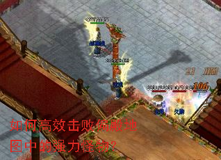 ��θ�Ч����ƫ���ͼ�е�ǿ�����