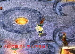 ��Ѫ������˿��ô����죿