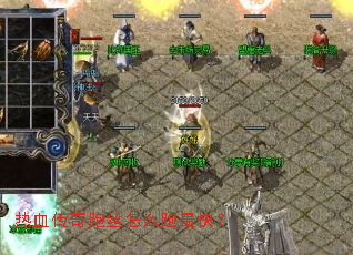��Ѫ������˿��ô����죿