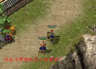 ��Ѫ������˿��ô����죿