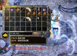 ��Ѫ������˿��ô����죿