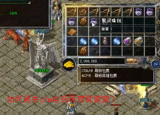 ���ͨ��cfm�羺���������ɣ�