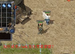 ���ͨ��cfm�羺���������ɣ�