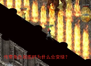 �����ɫˢͼʱΪʲô����̣�