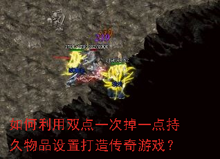 �������˫��һ�ε�һ��־���Ʒ���ô��촫����Ϸ��