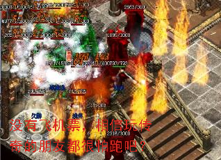 û�зɻ�Ʊ�������洫������Ѷ������ܰɣ�