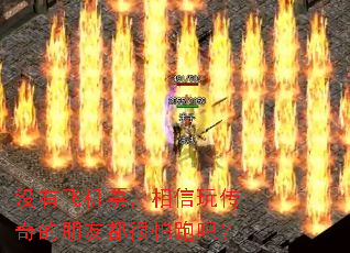 û�зɻ�Ʊ�������洫������Ѷ������ܰɣ�