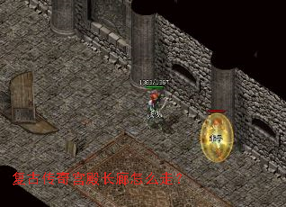 ���Ŵ��湬�����ô�ߣ�