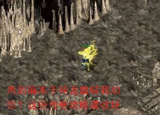 �ٵ���ľ������Ѫ����Ȱ�㣿��ݴ��湥�����պ�
