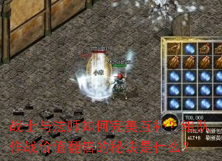 սʿ�뷨ʦ������������������ս��ֵ�������ؾ���ʲô��