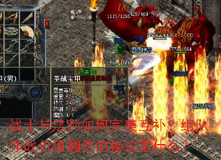 սʿ�뷨ʦ������������������ս��ֵ�������ؾ���ʲô��