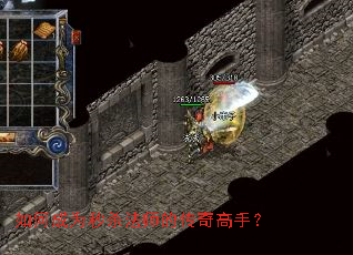 ��γ�Ϊ��ɱ��ʦ�Ĵ�����֣�