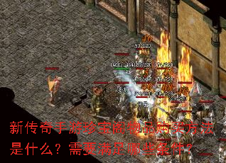 �´��������䱦����Ʒ���򷽷���ʲô����Ҫ������Щ������