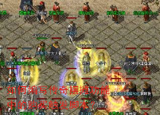 ��α�д�����̯�����еĹ��򴥷��ű���