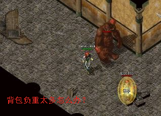 ��������̫����ô�죿