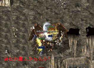 ��������̫����ô�죿