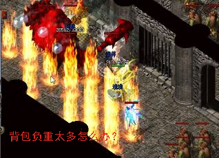 ��������̫����ô�죿