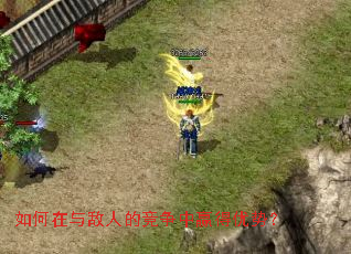 ���������˵ľ�����Ӯ�����ƣ�