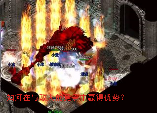 ���������˵ľ�����Ӯ�����ƣ�