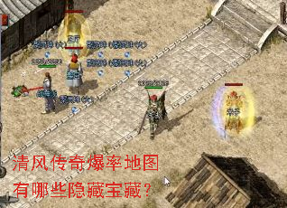 ��紫�汬�ʵ�ͼ����Щ���ر��أ�