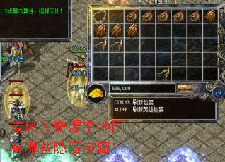 ��紫�汬�ʵ�ͼ����Щ���ر��أ�