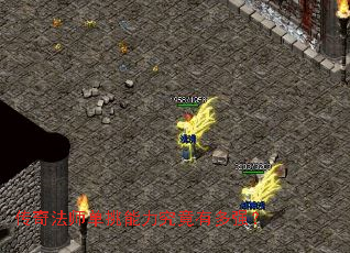 ���淨ʦ�������������ж�ǿ��