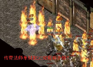 ���淨ʦ�������������ж�ǿ��
