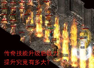 ���漼��������ս�����������ж��