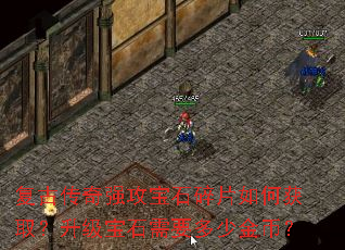 ���Ŵ���ǿ����ʯ��Ƭ��λ�ȡ��������ʯ��Ҫ���ٽ�ң�