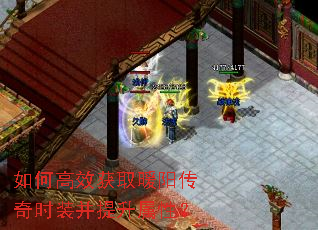 ��θ�Ч��ȡů������ʱװ���������ԣ�