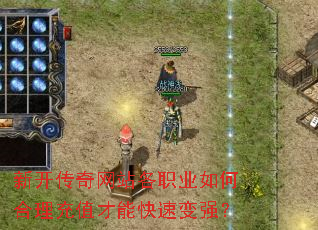 �¿�������վ��ְҵ��κ�����ֵ���ܿ��ٱ�ǿ��