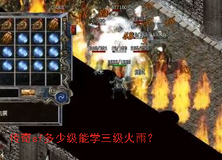 ����sf���ټ���ѧ�������ꣿ