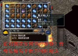 ���Χ����α����侲������˽�����ֽ�����ʤ�ؾ�