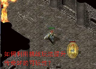 ���������ս�淨��������SF�Ŀ����ԣ�