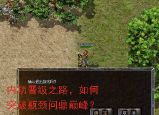 �ڹ�����֮·�����ͻ��ƿ���ʶ��۷壿