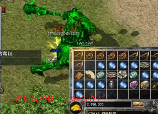 40����װ����������ô�죿