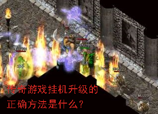 ������Ϸ�һ���������ȷ������ʲô��